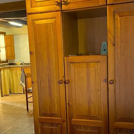 度假居 Casa El Collau I